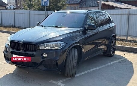 BMW X5, 2016 год, 4 090 000 рублей, 3 фотография