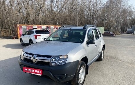 Renault Duster I рестайлинг, 2016 год, 934 000 рублей, 2 фотография