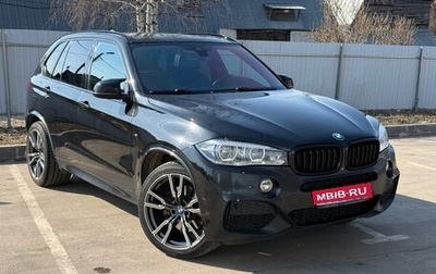 BMW X5, 2016 год, 4 090 000 рублей, 1 фотография