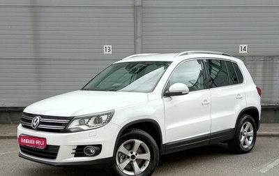 Volkswagen Tiguan I, 2016 год, 1 649 000 рублей, 1 фотография