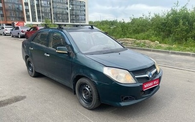 Geely MK I рестайлинг, 2011 год, 95 000 рублей, 1 фотография