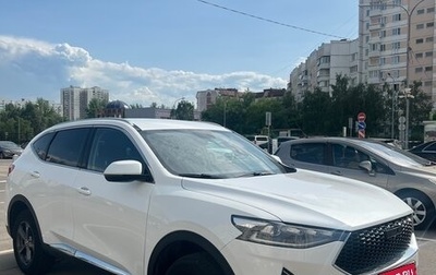Haval F7 I, 2020 год, 1 880 000 рублей, 1 фотография