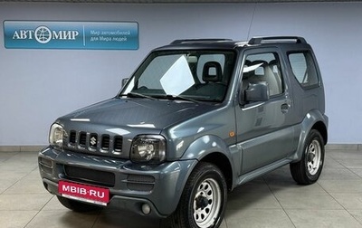 Suzuki Jimny, 2006 год, 1 199 000 рублей, 1 фотография