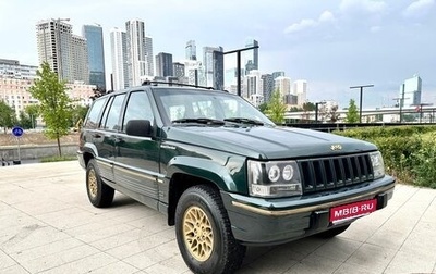 Jeep Grand Cherokee, 1993 год, 650 000 рублей, 1 фотография
