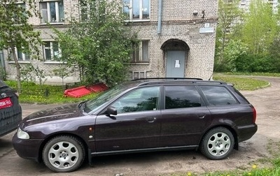 Audi A4, 1996 год, 690 000 рублей, 1 фотография