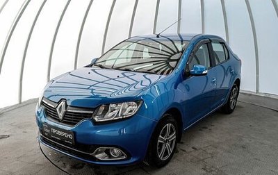 Renault Logan II, 2016 год, 820 000 рублей, 1 фотография