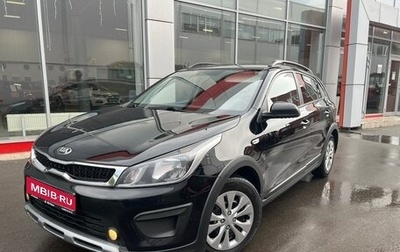 KIA Rio IV, 2018 год, 14 555 000 рублей, 1 фотография