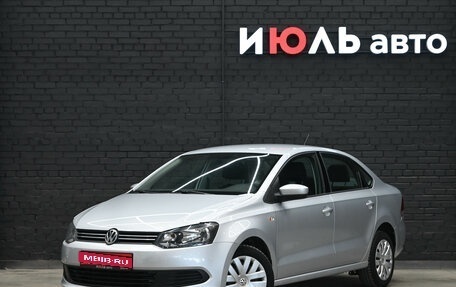 Volkswagen Polo VI (EU Market), 2014 год, 945 000 рублей, 1 фотография