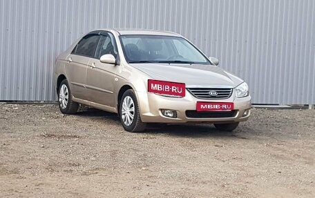 KIA Cerato I, 2008 год, 599 000 рублей, 1 фотография
