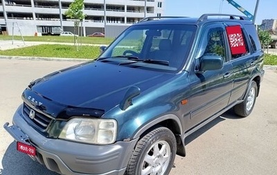 Honda CR-V IV, 1998 год, 405 000 рублей, 1 фотография