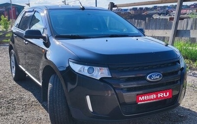 Ford Edge II рестайлинг, 2014 год, 1 650 000 рублей, 1 фотография