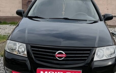Nissan Almera Classic, 2006 год, 450 000 рублей, 1 фотография