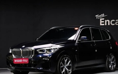 BMW X5, 2021 год, 6 950 000 рублей, 1 фотография