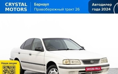Nissan Sunny B15, 2000 год, 349 000 рублей, 1 фотография