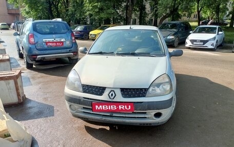 Renault Symbol I, 2003 год, 320 000 рублей, 1 фотография