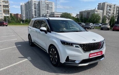 KIA Carnival, 2020 год, 4 350 000 рублей, 1 фотография