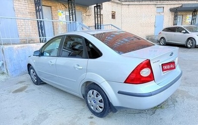Ford Focus II рестайлинг, 2006 год, 478 000 рублей, 1 фотография