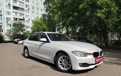 BMW 3 серия, 2015 год, 1 590 000 рублей, 1 фотография
