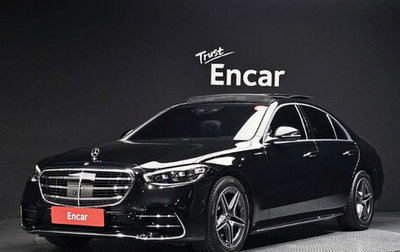 Mercedes-Benz S-Класс, 2021 год, 6 925 000 рублей, 1 фотография