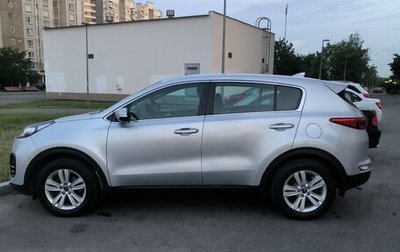 KIA Sportage IV рестайлинг, 2017 год, 1 900 000 рублей, 1 фотография