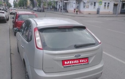 Ford Focus II рестайлинг, 2009 год, 700 000 рублей, 1 фотография
