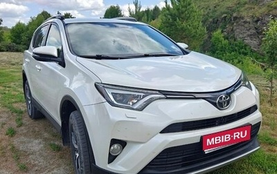 Toyota RAV4, 2015 год, 2 100 000 рублей, 1 фотография