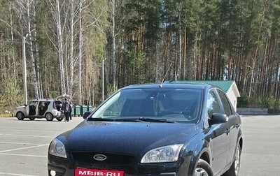 Ford Focus II рестайлинг, 2007 год, 500 000 рублей, 1 фотография