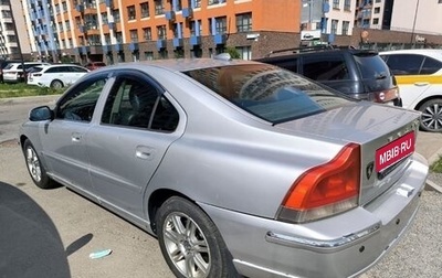 Volvo S60 III, 2003 год, 620 000 рублей, 1 фотография