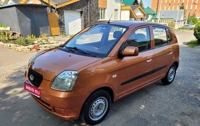 KIA Picanto I, 2007 год, 398 000 рублей, 1 фотография