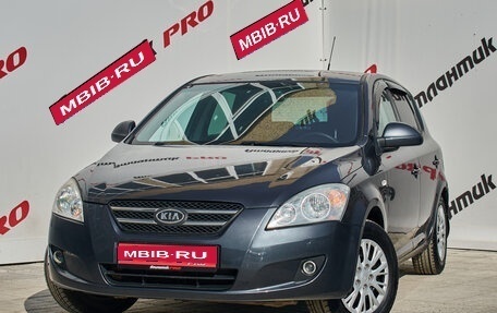 KIA cee'd I рестайлинг, 2009 год, 620 000 рублей, 1 фотография