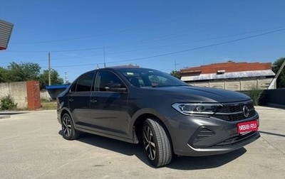 Volkswagen Polo VI (EU Market), 2021 год, 1 900 000 рублей, 1 фотография