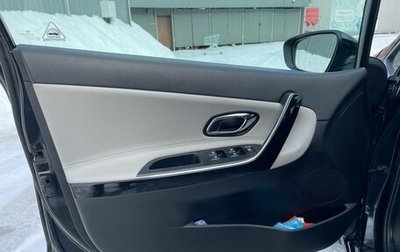 KIA cee'd III, 2015 год, 1 289 000 рублей, 1 фотография