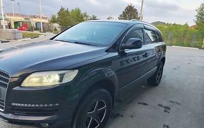 Audi Q7, 2007 год, 1 845 000 рублей, 1 фотография