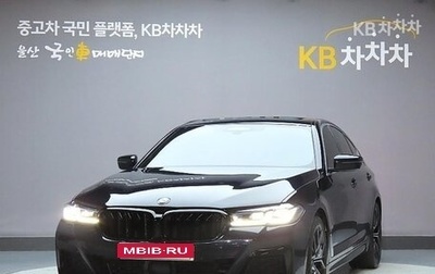 BMW 5 серия, 2021 год, 4 095 000 рублей, 1 фотография