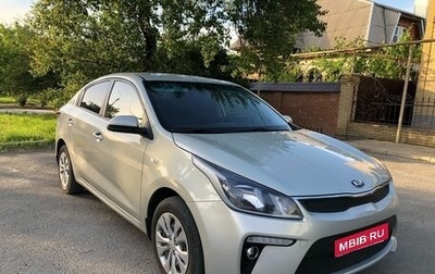 KIA Rio IV, 2018 год, 1 230 000 рублей, 1 фотография
