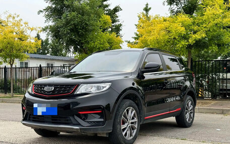 Geely Atlas I, 2022 год, 1 580 000 рублей, 1 фотография