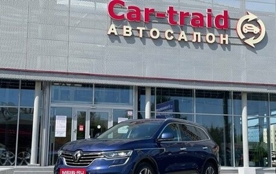 Renault Koleos II, 2017 год, 2 090 000 рублей, 1 фотография