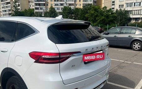 Haval F7 I, 2020 год, 1 880 000 рублей, 5 фотография