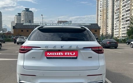 Haval F7 I, 2020 год, 1 880 000 рублей, 6 фотография