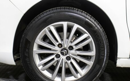 Citroen C4 II рестайлинг, 2013 год, 598 000 рублей, 20 фотография