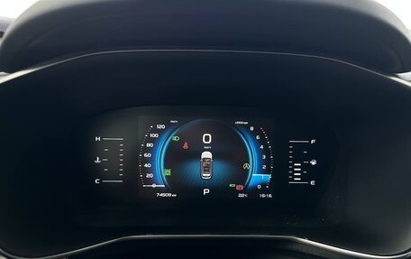 Geely Atlas, 2022 год, 1 800 000 рублей, 20 фотография
