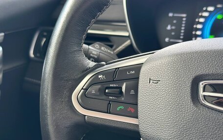Geely Atlas, 2022 год, 1 800 000 рублей, 28 фотография