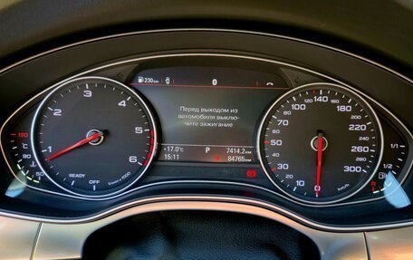 Audi A7, 2015 год, 3 280 000 рублей, 12 фотография