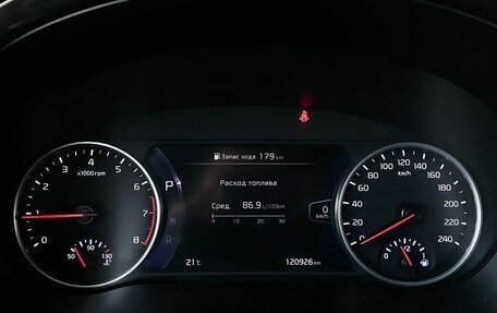 KIA Seltos I, 2020 год, 2 065 000 рублей, 10 фотография