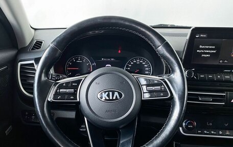 KIA Seltos I, 2020 год, 2 065 000 рублей, 9 фотография