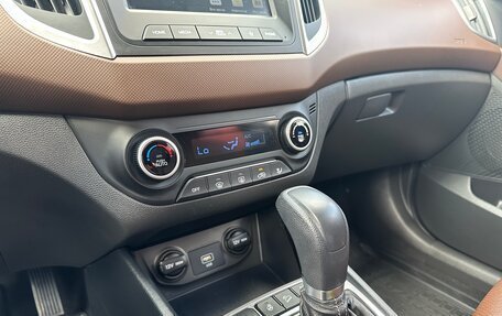 Hyundai Creta I рестайлинг, 2020 год, 2 200 000 рублей, 12 фотография