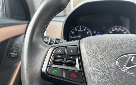 Hyundai Creta I рестайлинг, 2020 год, 2 200 000 рублей, 14 фотография
