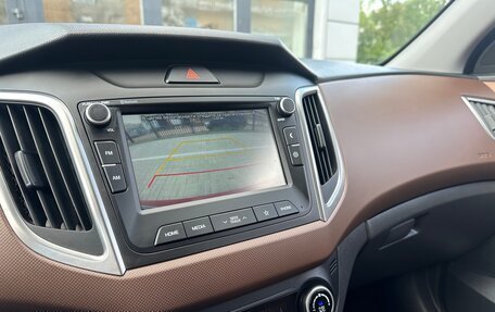 Hyundai Creta I рестайлинг, 2020 год, 2 200 000 рублей, 11 фотография