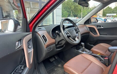 Hyundai Creta I рестайлинг, 2020 год, 2 200 000 рублей, 7 фотография