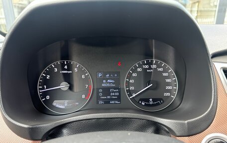 Hyundai Creta I рестайлинг, 2020 год, 2 200 000 рублей, 10 фотография